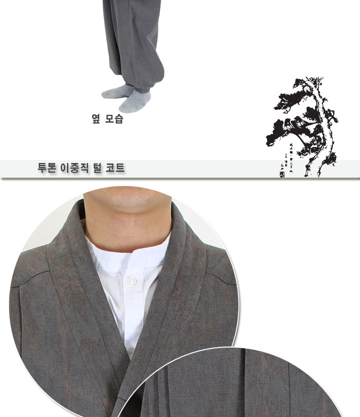 gms_010004_02.jpg